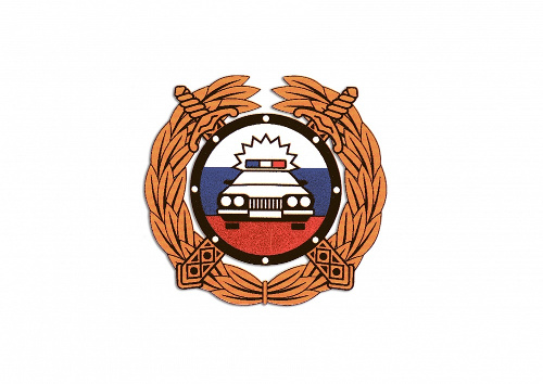 ГИБДД Самара. Адрес и телефон.