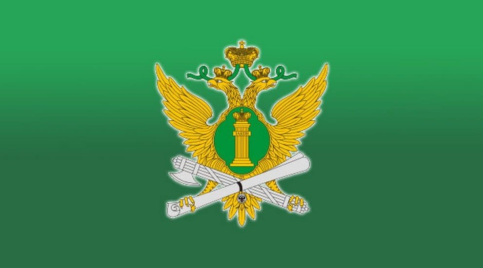 Управление Федеральной службы судебных приставов по Самарской области. Адрес и телефон.