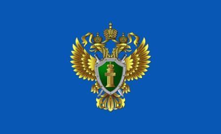 Прокуратуры Самары. Адрес и телефон