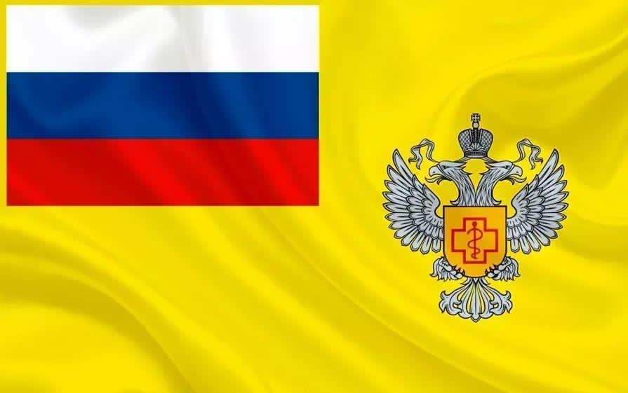 Роспотребнадзор в Самаре. Адрес и телефон. Управление Роспотребнадзора по Самарской области